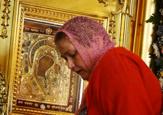 Russia Religion Kazan God Mother Icon Feast