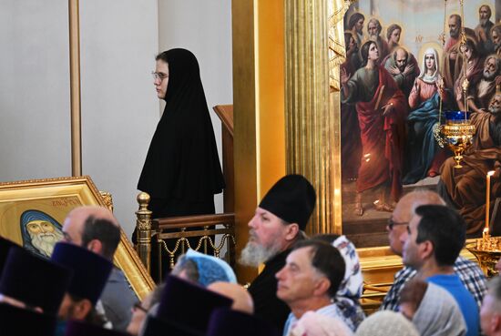 Russia Religion Kazan God Mother Icon Feast