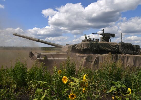 Russia Ukraine Military Operation Frontline