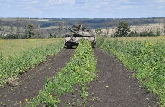 Russia Ukraine Military Operation Frontline