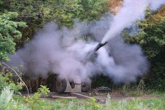 Russia Ukraine Military Operation Leaflet Shells