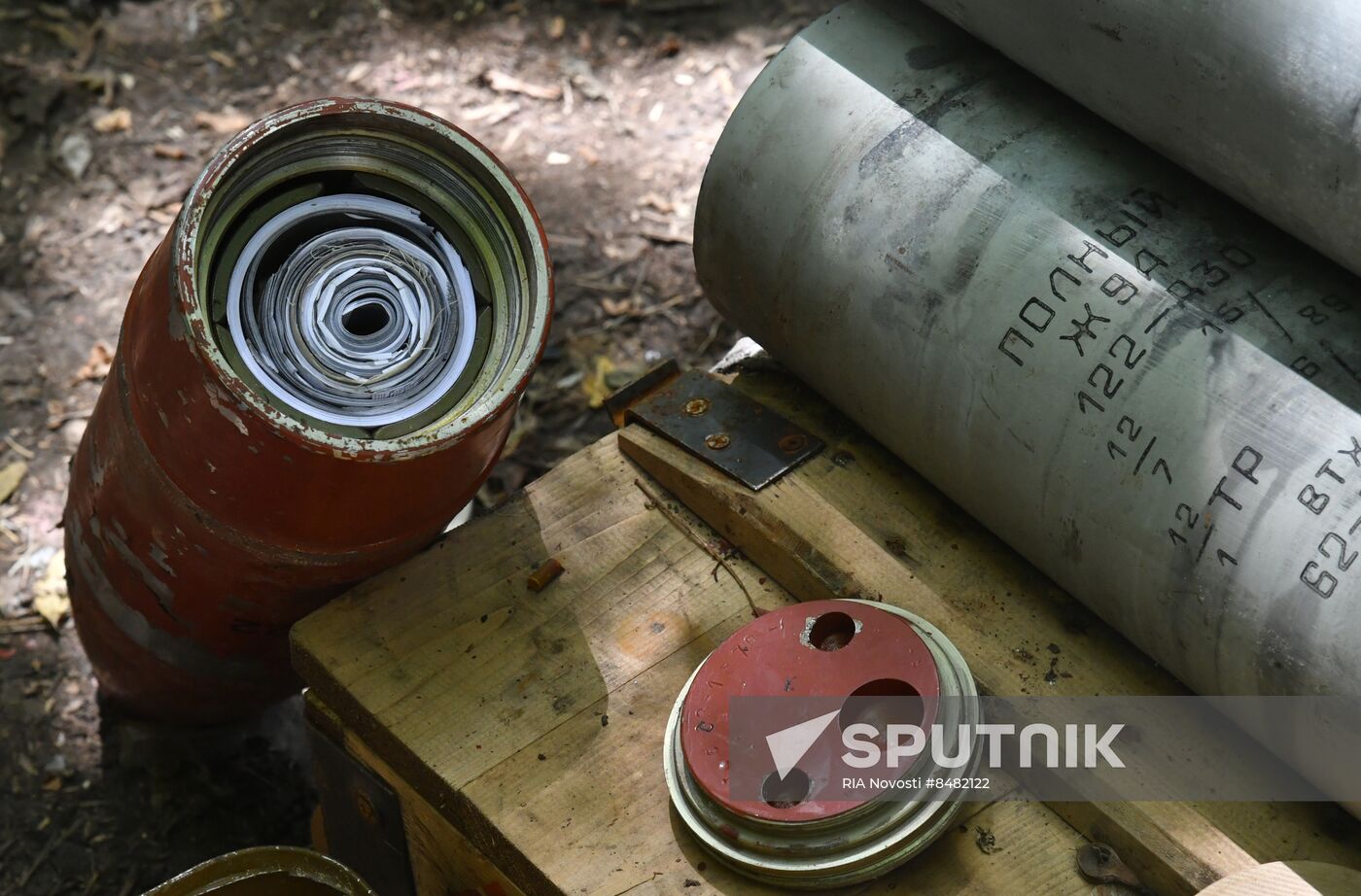 Russia Ukraine Military Operation Leaflet Shells
