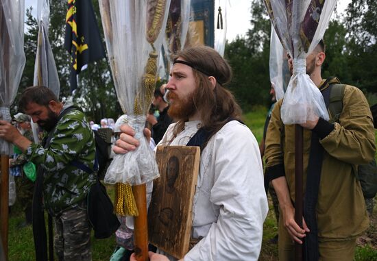 Russia Religion St Irenarchus Pilgrimage