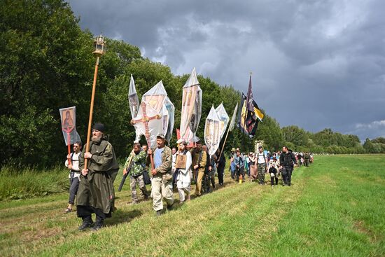 Russia Religion St Irenarchus Pilgrimage