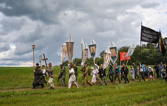 Russia Religion St Irenarchus Pilgrimage