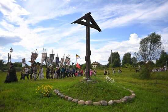 Russia Religion St Irenarchus Pilgrimage