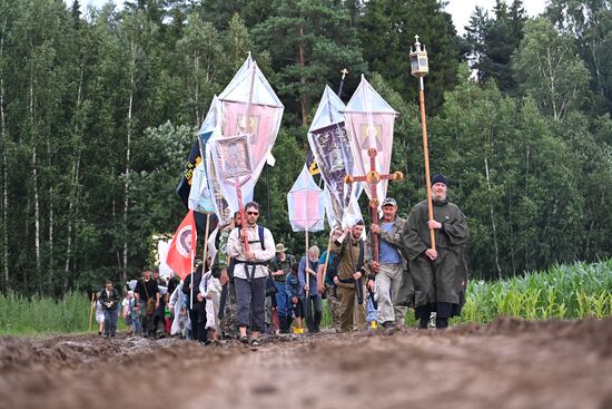 Russia Religion St Irenarchus Pilgrimage