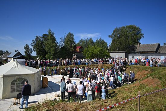 Russia Religion St Irenarchus Pilgrimage