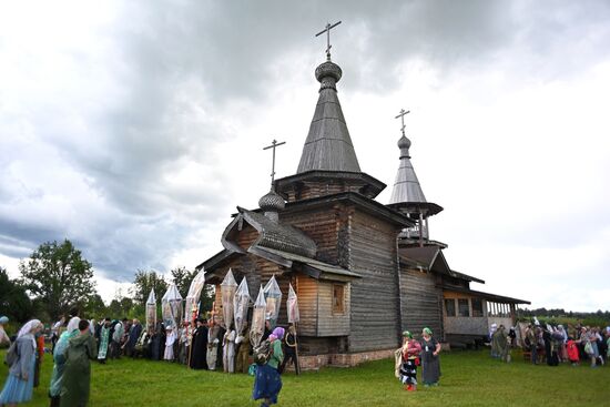 Russia Religion St Irenarchus Pilgrimage