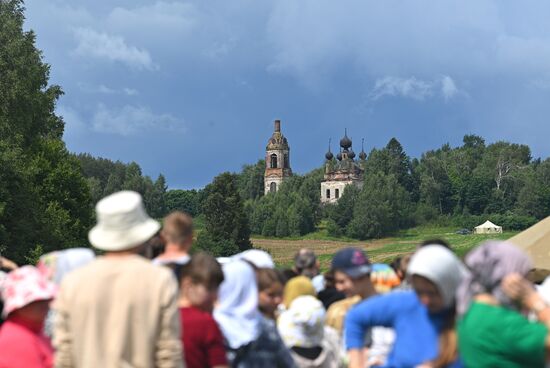 Russia Religion St Irenarchus Pilgrimage