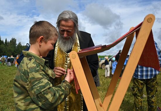 Russia Religion St Irenarchus Pilgrimage
