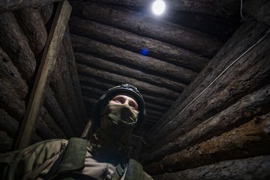 Russia Ukraine Military Operation Troops