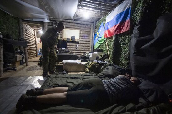 Russia Ukraine Military Operation Troops