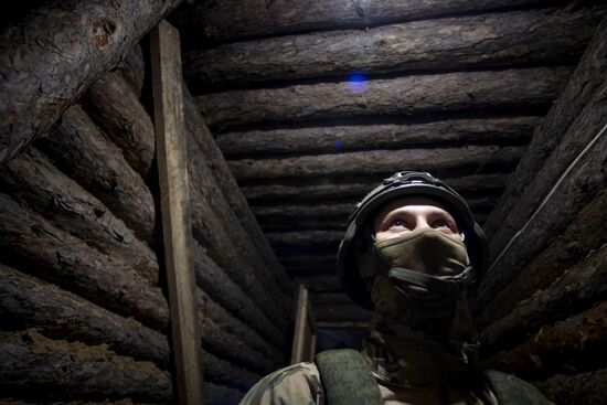 Russia Ukraine Military Operation Troops