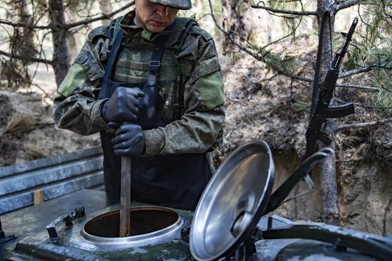 Russia Ukraine Military Operation Troops