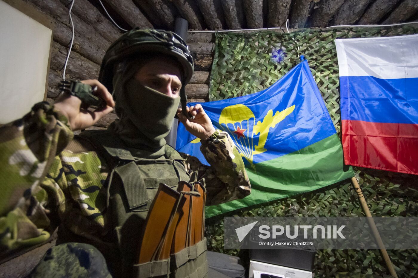 Russia Ukraine Military Operation Troops