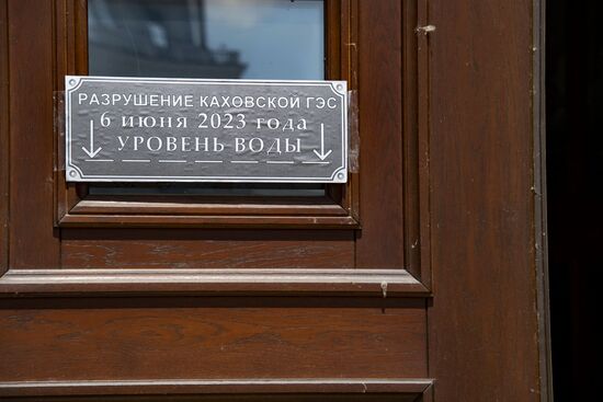 Russia Kherson Region Daily Life