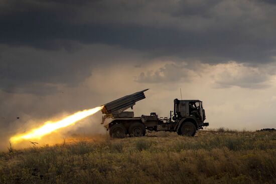 Russia Ukraine Military Operation Rocket Launcher