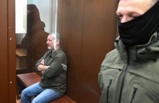 Russia Strelkov Extremism Arrest