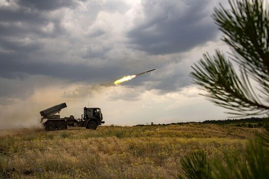Russia Ukraine Military Operation Rocket Launcher