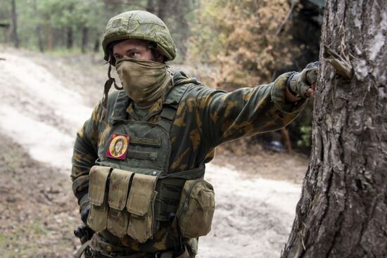 Russia Ukraine Military Operation Rocket Launcher