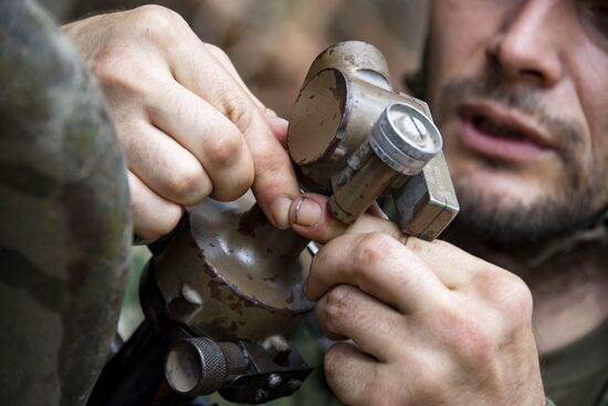 Russia Ukraine Military Operation Rocket Launcher