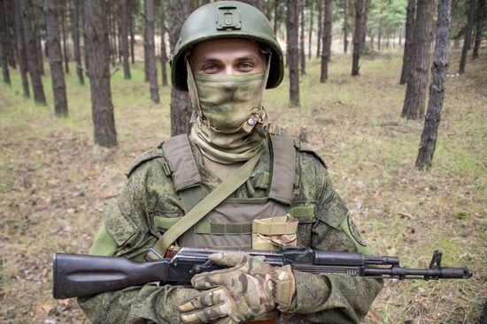 Russia Ukraine Military Operation Rocket Launcher