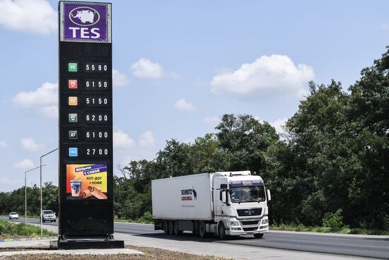 Russia Zaporizhzhia Region Petrol Station