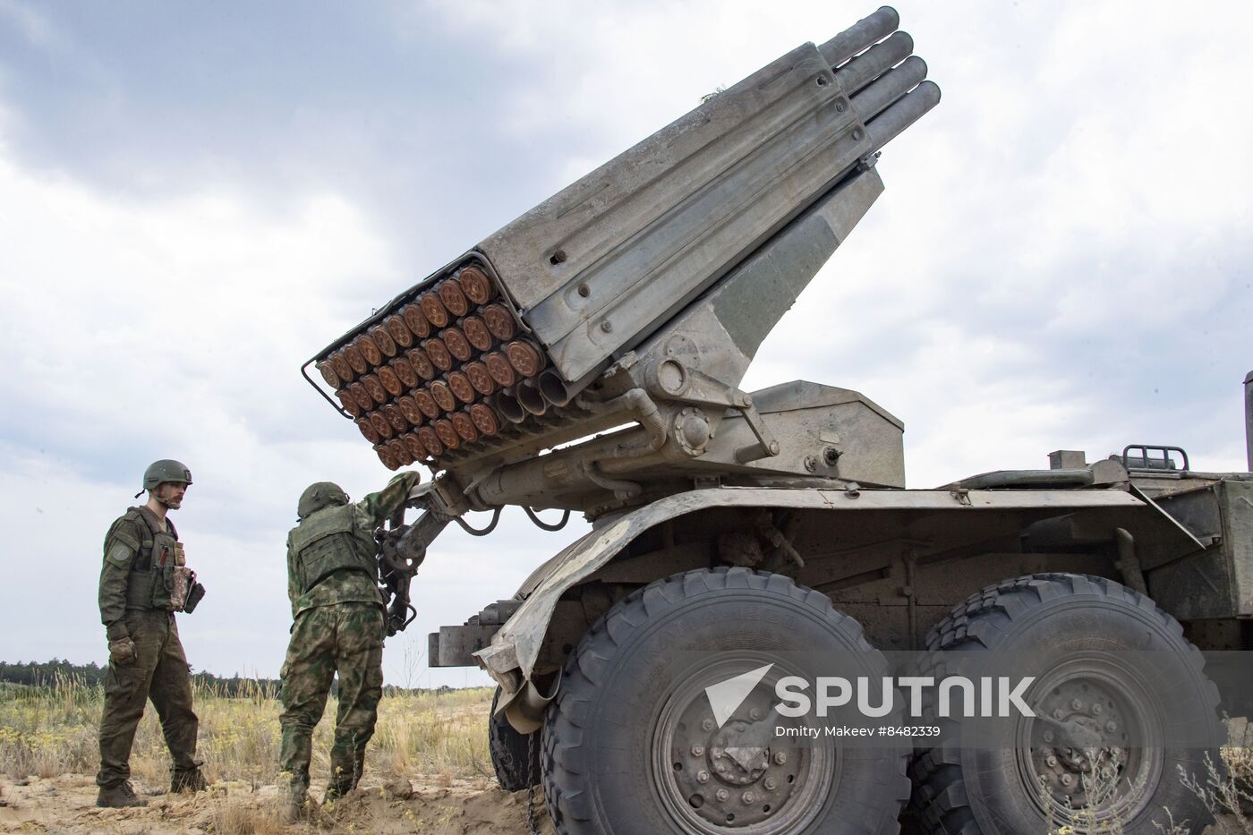 Russia Ukraine Military Operation Rocket Launcher