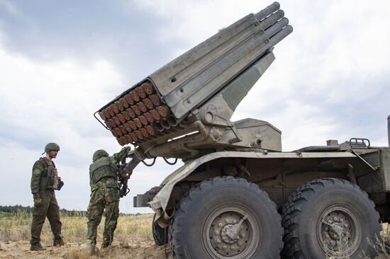 Russia Ukraine Military Operation Rocket Launcher