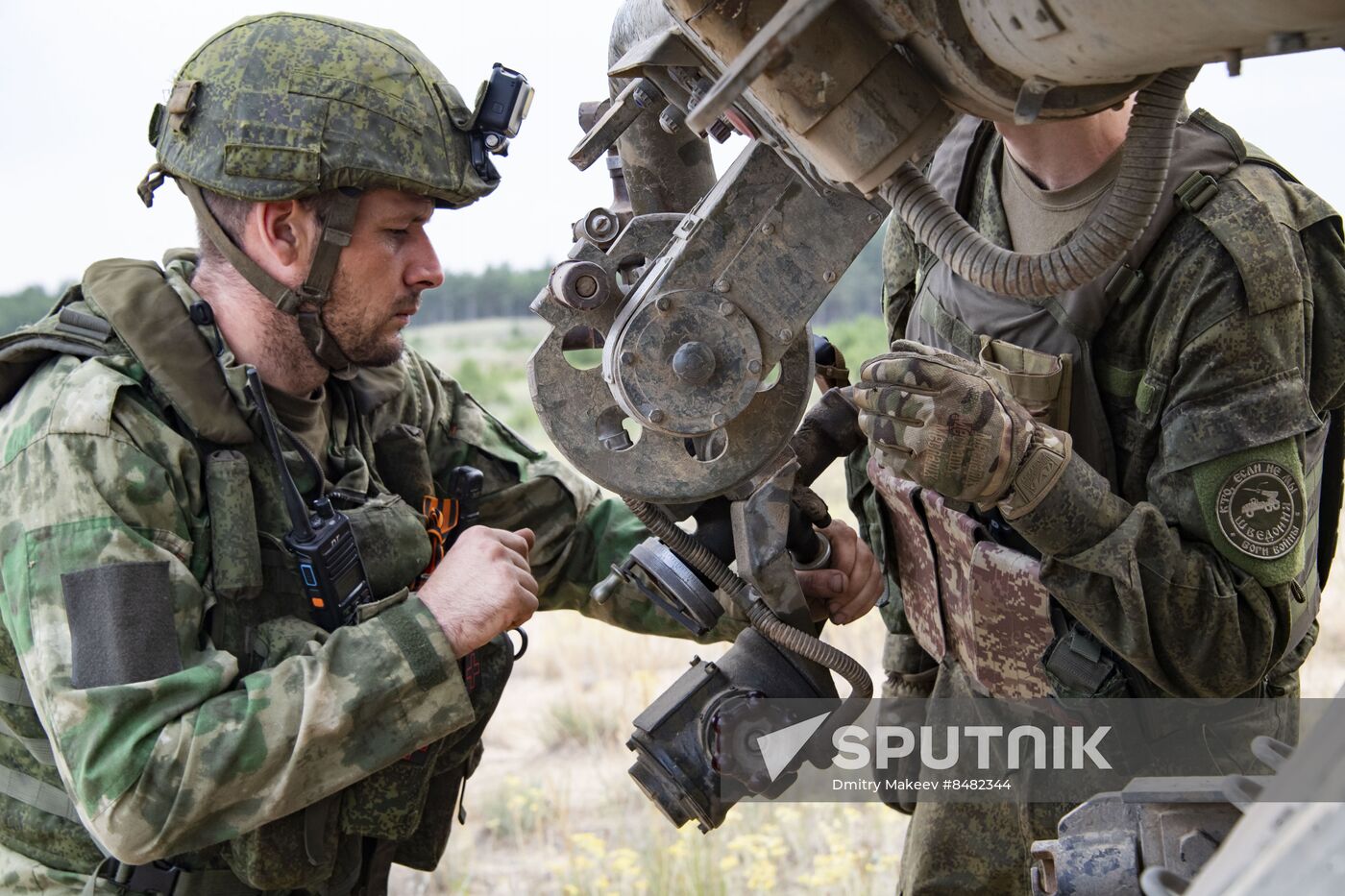 Russia Ukraine Military Operation Rocket Launcher
