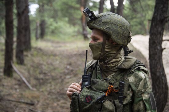 Russia Ukraine Military Operation Rocket Launcher