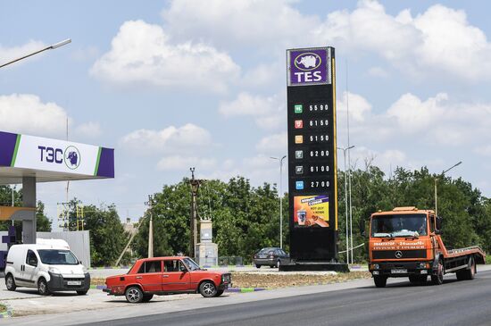 Russia Zaporizhzhia Region Petrol Station