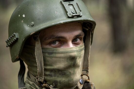 Russia Ukraine Military Operation Rocket Launcher
