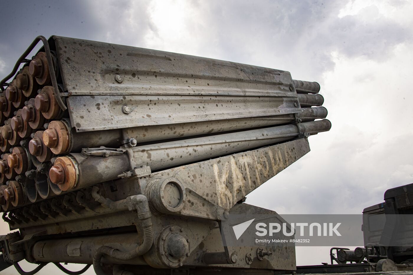 Russia Ukraine Military Operation Rocket Launcher