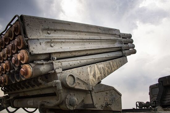 Russia Ukraine Military Operation Rocket Launcher