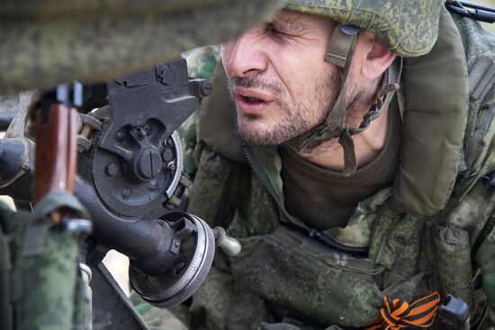 Russia Ukraine Military Operation Rocket Launcher