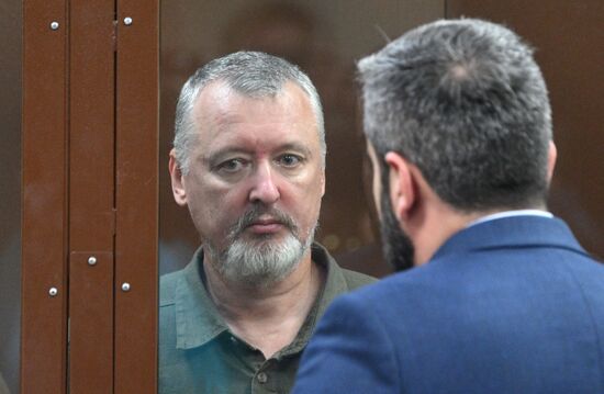 Russia Strelkov Extremism Arrest