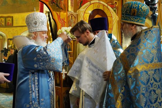 Russia Religion Kazan God Mother Icon Feast Patriarch