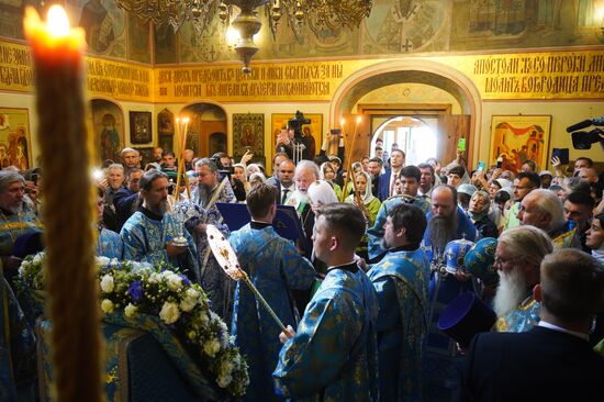 Russia Religion Kazan God Mother Icon Feast Patriarch