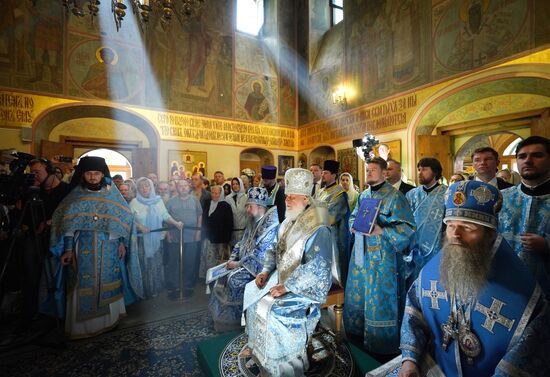 Russia Religion Kazan God Mother Icon Feast Patriarch