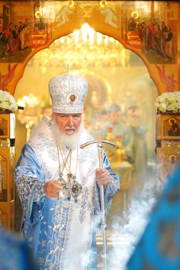 Russia Religion Kazan God Mother Icon Feast Patriarch