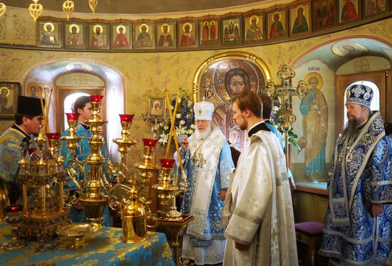 Russia Religion Kazan God Mother Icon Feast Patriarch