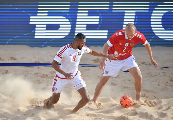 Russia Beach Soccer Nations Cup Russia - UAE