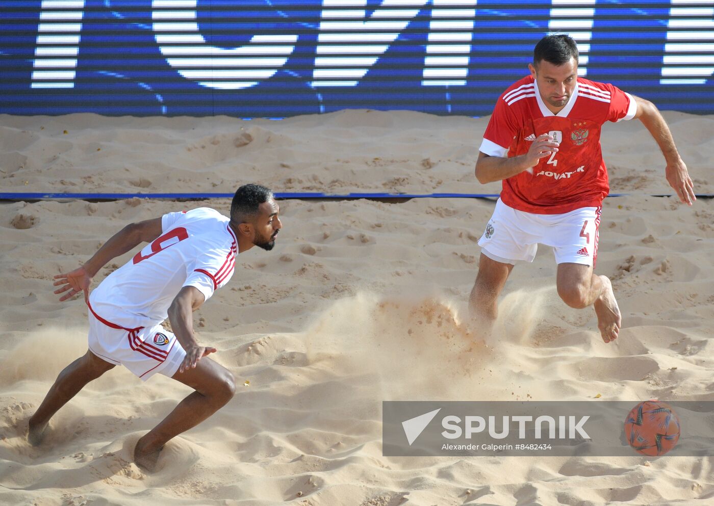 Russia Beach Soccer Nations Cup Russia - UAE