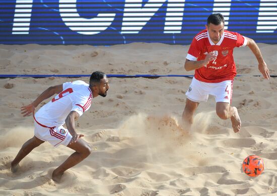 Russia Beach Soccer Nations Cup Russia - UAE