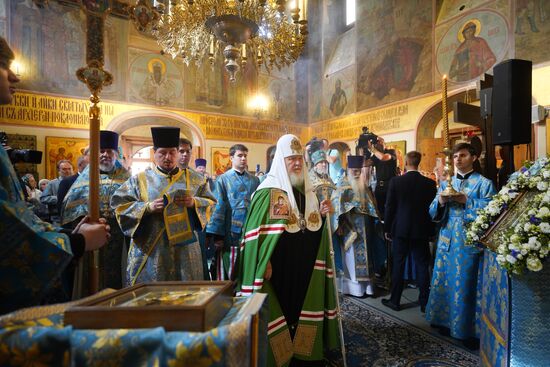 Russia Religion Kazan God Mother Icon Feast Patriarch