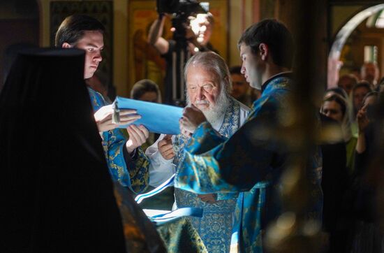 Russia Religion Kazan God Mother Icon Feast Patriarch