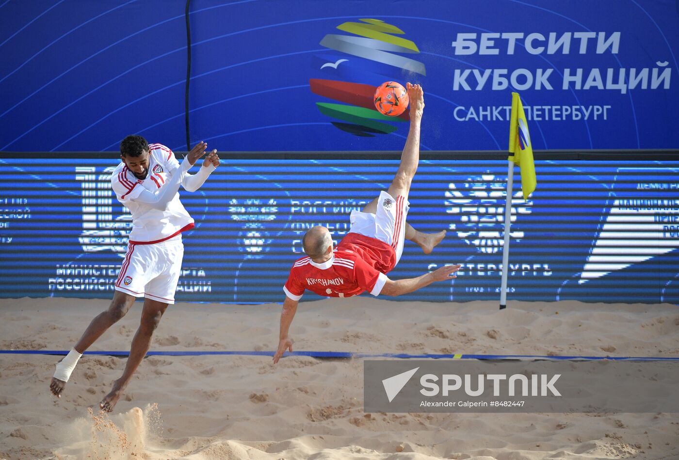 Russia Beach Soccer Nations Cup Russia - UAE