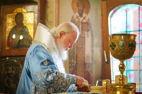 Russia Religion Kazan God Mother Icon Feast Patriarch